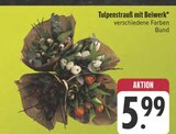 Aktuelles Tulpenstrauß mit Beiwerk Angebot bei E center in Nürnberg ab 5,99 €