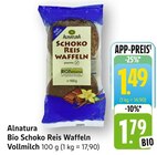 Bio Schoko Reis Waffeln Vollmilch im Angebot bei E center in Ulm Bio Schoko Reis Waffeln Vollmilch Angebote von Alnatura bei E center Ulm für 1,49 €