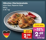 Aktuelle Hähnchen Angebote bei Netto Marken-Discount in Erlangen Aktuelles Hähnchen-Oberkeulensteaks Angebot bei Netto Marken-Discount in Erlangen ab 2,69 €