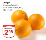 Orangen bei GLOBUS im Wiesbaden Prospekt für 2,49 €