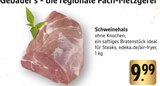 Schweinehals im Angebot bei E center in Filderstadt Schweinehals Angebote bei E center Filderstadt für 9,99 €