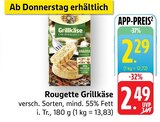EDEKA Hirschberg - Grillkäse Angebot im Prospekt Grillkäse bei EDEKA im Hirschberg Prospekt für 2,29 €