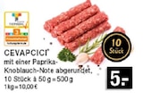 CEVAPCICI im Angebot bei E center in Erkrath CEVAPCICI Angebote bei E center Erkrath für 5,00 €