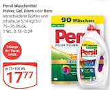 Waschmittel Pulver, Gel, Discs oder Bars im Angebot bei GLOBUS in Kaarst Waschmittel Pulver, Gel, Discs oder Bars Angebote von Persil bei GLOBUS Kaarst für 17,77 €