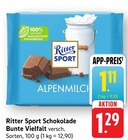 EDEKA Lambrecht - Schokolade Bunte Vielfalt Angebot im Prospekt Schokolade Bunte Vielfalt bei EDEKA im Lambrecht Prospekt für 1,11 €