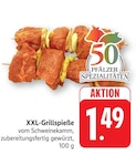 XXL-Grillspieße bei E center im Bruchsal Prospekt für 1,49 €