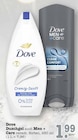 Duschgel Cremig-Sanft im Angebot bei E center in Offenbach Duschgel Cremig-Sanft Angebote von Dove bei E center Offenbach für 1,99 €