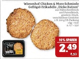 Aktuelles Geflügel-Frikadelle "Dicke Batzen" Angebot bei Marktkauf in Fürth ab 2,49 €