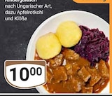 Aktuelles Kindergulasch nach Ungarischer Art Angebot bei GLOBUS in Saarbrücken ab 10,00 €