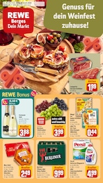 Aktueller REWE Prospekt (Cottbus) REWE Prospekt "Dein Markt" mit 32 Seiten (Cottbus)
