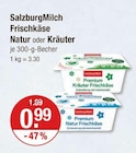 Premium Natur Frischkäse im V-Markt Prospekt Premium Natur Frischkäse von SalzburgMilch im aktuellen V-Markt Prospekt für 0,99 €