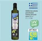 Griechisches natives Olivenöl extra im Angebot bei Marktkauf in Stuttgart Griechisches natives Olivenöl extra Angebote von EDEKA Herzstücke bei Marktkauf Stuttgart für 5,99 €