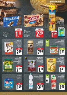 Süßigkeiten im EDEKA Prospekt "Wir lieben Lebensmittel!" mit 8 Seiten (Nürnberg)