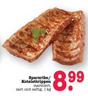 Aktuelle Schweinefleisch Angebote bei E center in Heidelberg Aktuelles Spareribs / Kotelettrippen Angebot bei E center in Heidelberg ab 8,99 €