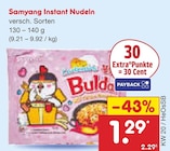 Instant Nudeln Angebot in Moisall Instant Nudeln im aktuellen Prospekt bei Netto Marken-Discount in Moisall