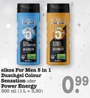 For Men 5 in 1 Duschgel Colour Sensation oder Power Energy Angebote von elkos bei E center Baden-Baden für 0,99 €