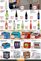 Aktueller GLOBUS Prospekt mit Radler, "Aktuelle Angebote", Seite 17