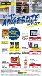 Paulaner Angebot im aktuellen METRO Prospekt auf Seite 1