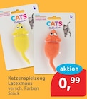 Katzenspielzeug Latexmaus für 0,99 € bei budni im Angebot Katzenspielzeug Latexmaus im aktuellen budni Prospekt