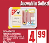 Hähnchen-Innenfilet von GUT&GÜNSTIG im aktuellen EDEKA Prospekt