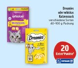 Katzensnack im Angebot bei Marktkauf in Bautzen Katzensnack Angebote von Dreamies bei Marktkauf Bautzen