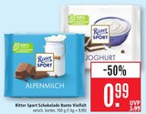 Alpenmilch im Angebot bei Marktkauf in Konstanz Alpenmilch Angebote von Ritter Sport bei Marktkauf Konstanz für 0,99 €