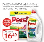 Waschmittel Pulver, Gel oder Discs Angebote von Persil bei GLOBUS Hof für 16,49 €