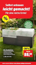 Aktueller Thomas Philipps Prospekt mit Gartenhaus, "Top Angebote", Seite 5