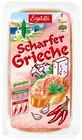 REWE Parchim - Scharfer Grieche Angebot im Prospekt Scharfer Grieche bei REWE im Parchim Prospekt für 2,19 €
