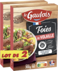 LOT DE 2 GÉSIERS OU FOIES DE VOLAILLE CONFITS LE GAULOIS - LE GAULOIS - Auchan Hypermarché LOT DE 2 GÉSIERS OU FOIES DE VOLAILLE CONFITS LE GAULOIS - LE GAULOIS à 5,49 € dans le catalogue Auchan Hypermarché