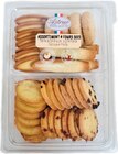 Assortiment 4 Fours Secs - BISCUITERIE ASTRUC - Intermarché Hyper à Versailles Assortiment 4 Fours Secs - BISCUITERIE ASTRUC en promo chez Intermarché Hyper Versailles à 4,99 €