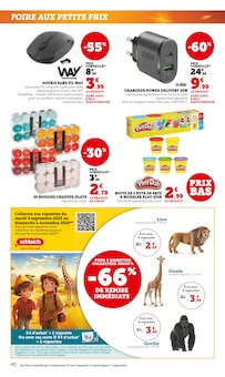 Promotion Absorbeur D'humidité dans le prospectus Hyper U, valable du 09/09/2025 au 21/09/2025 Promo Absorbeur D'humidité dans le catalogue Hyper U du moment à la page 40