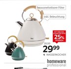 Wasserkocher im Angebot bei XXXLutz Möbelhäuser in Peine Wasserkocher Angebote von Homeware Professional bei XXXLutz Möbelhäuser Peine für 29,99 €