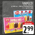 E center Hückelhoven Prospekt mit  im Angebot für 2,99 €