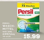 Universal Pulver im Angebot bei E center in Dinslaken Universal Pulver Angebote von Persil bei E center Dinslaken für 15,99 €