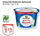 GLOBUS - Bio Weidemilch Speisequark Angebot im Prospekt Bio Weidemilch Speisequark bei GLOBUS im Prospekt "" für 1,19 €