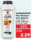 Gliss Shampoo oder Spülung Angebote von Schwarzkopf bei Kaufland Grevenbroich für 2,29 €