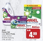 Pulver im Angebot bei famila Nordwest in Oldenburg Pulver Angebote von Ariel bei famila Nordwest Oldenburg für 4,99 €