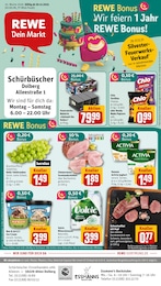 Der aktuelle REWE Prospekt "Dein Markt" mit  Seiten (Hamm)