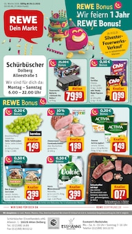 Aktueller REWE Prospekt für Ahlen mit  Seiten