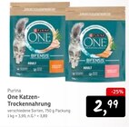 Aktuelles One Katzen-Trockenahrung Angebot bei Konsum in Dresden ab 2,99 €