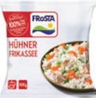 Aktuelle Sahne Angebote bei tegut in Würzburg Aktuelles Tortellini Käse-Sahne Angebot bei tegut in Würzburg ab 2,79 €