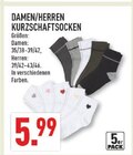 Damen Kurzschaftsocken Angebote bei Marktkauf Marl für 5,99 €