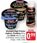 Aktuelles High Protein Heidelbeere Joghurt Angebot bei E center in Lahr (Schwarzwald) ab 0,99 €