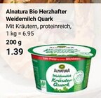 Aktuelle Quark Angebote bei GLOBUS in Duisburg Aktuelles Bio Herzhafter Weidemilch Quark Angebot bei GLOBUS in Duisburg ab 1,39 €