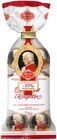 Mozart Kugeln Angebote von Reber bei REWE Norderstedt für 4,99 €
