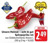 E center Kehl Prospekt mit  im Angebot für 2,49 €
