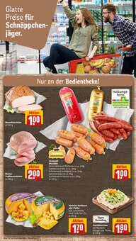 Käse im REWE Prospekt "Dein Markt" mit 32 Seiten (Remscheid)