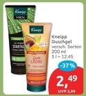 Duschgel von Kneipp im aktuellen budni Prospekt