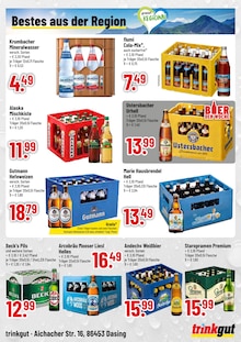 Cola im Trinkgut Prospekt "Entdecken Sie tolle Angebote!" mit 4 Seiten (Augsburg)